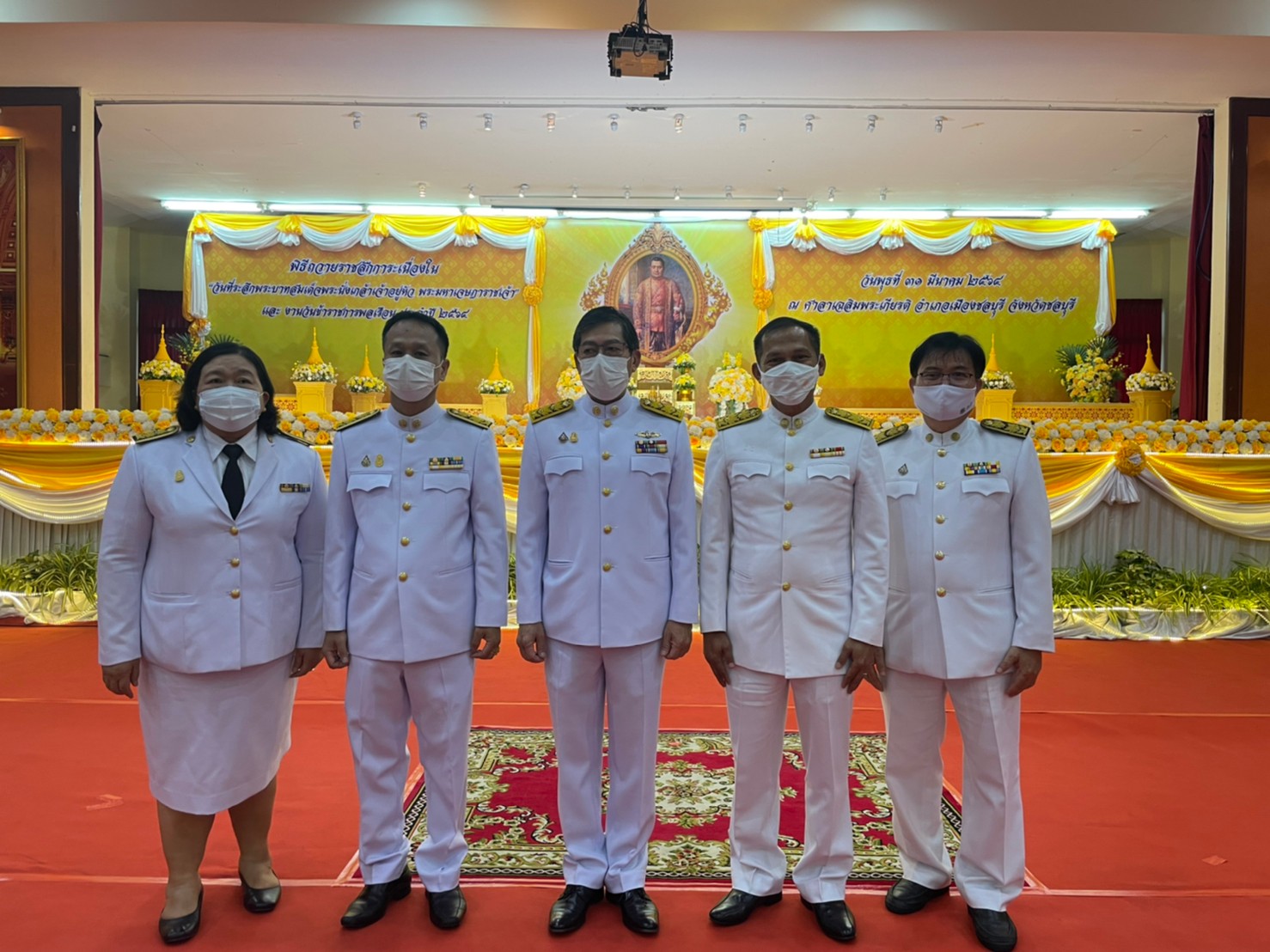 Mol-Thailand