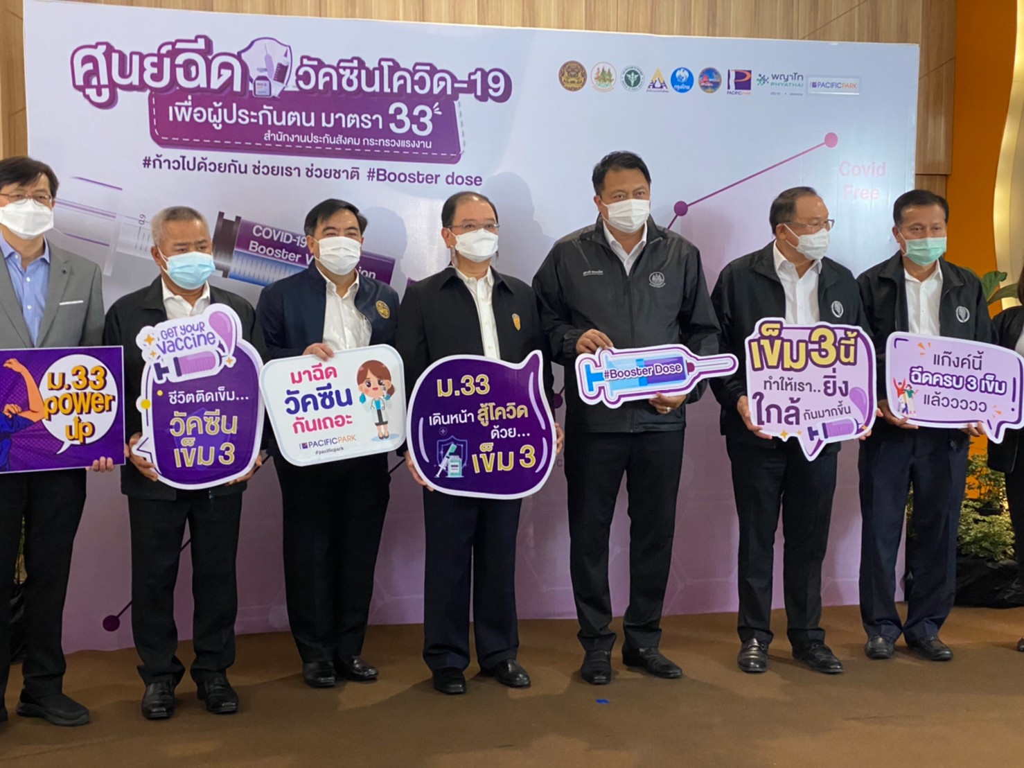 Mol-Thailand