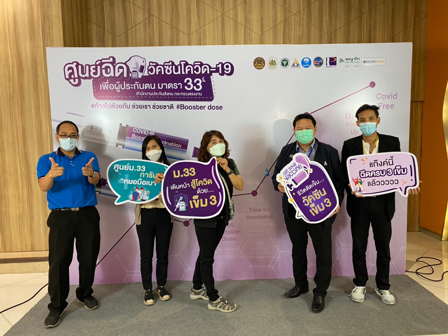Mol-Thailand
