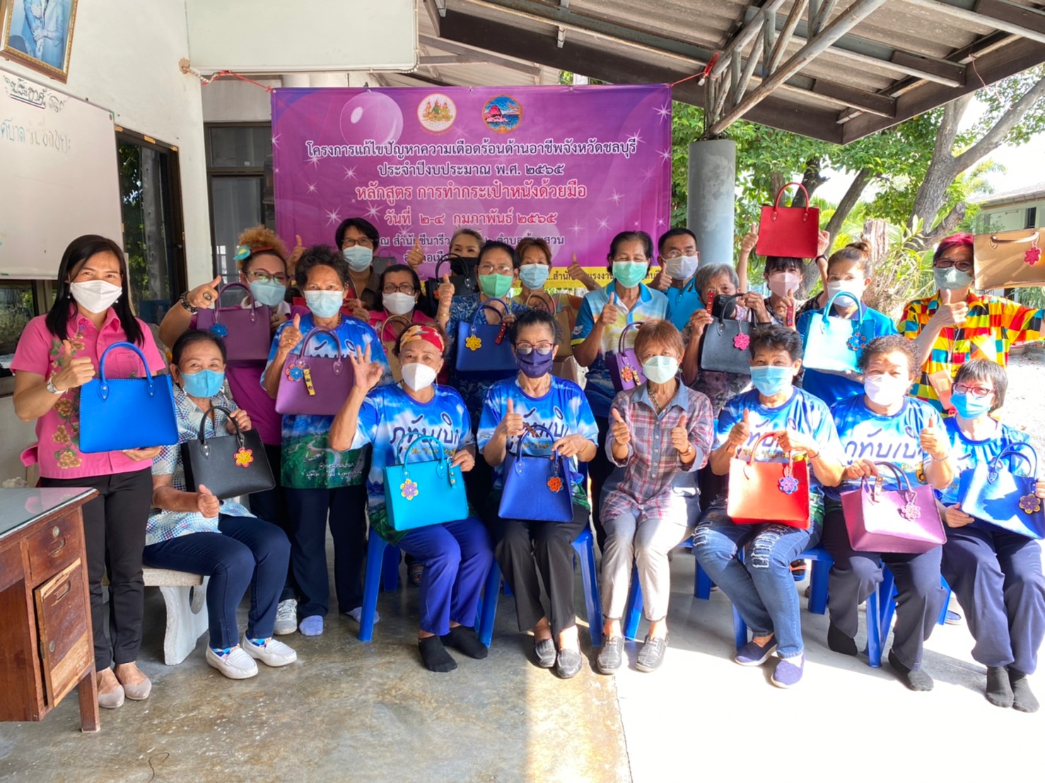 Mol-Thailand