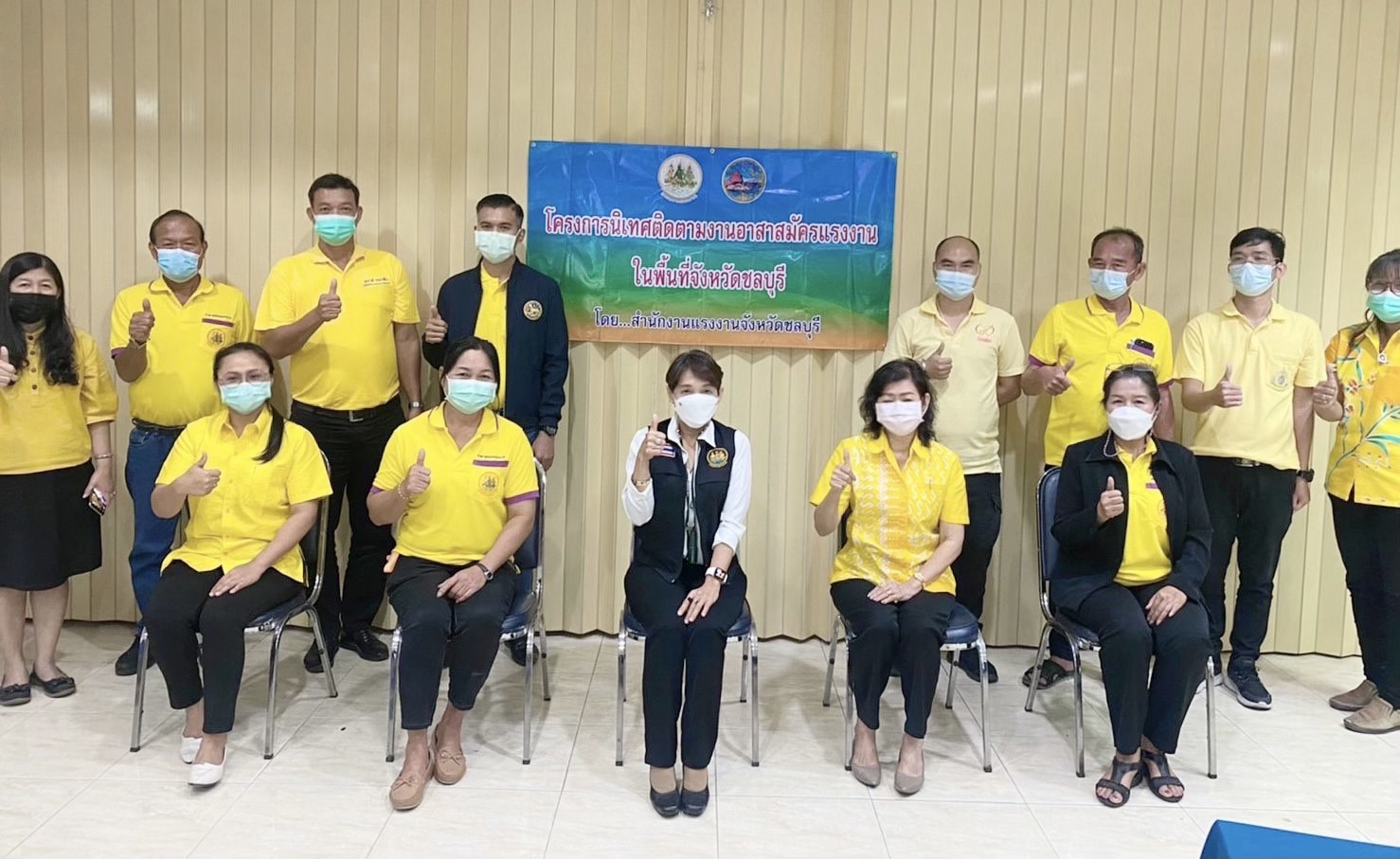 Mol-Thailand