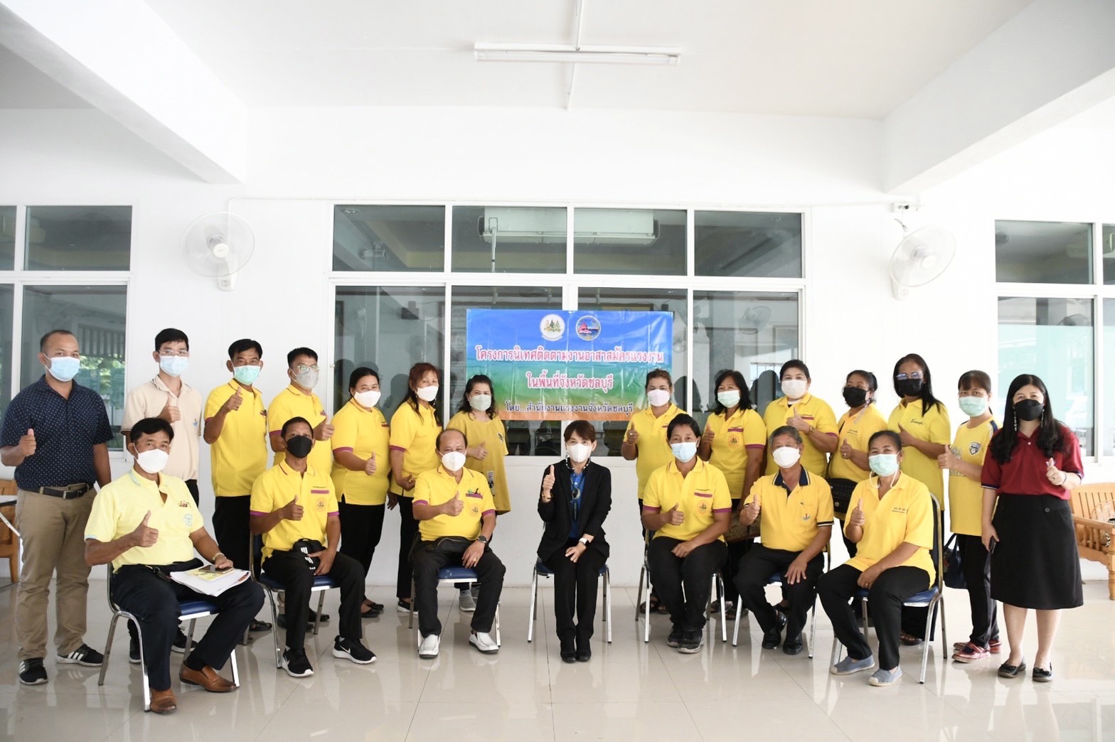 Mol-Thailand