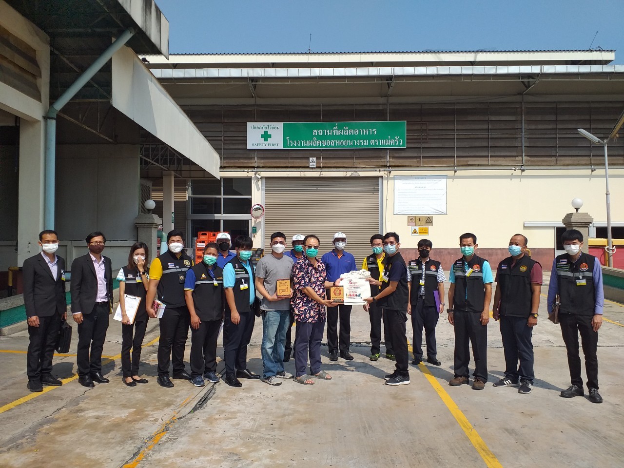 Mol-Thailand