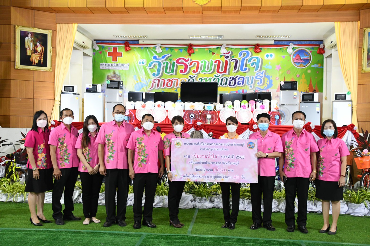 Mol-Thailand