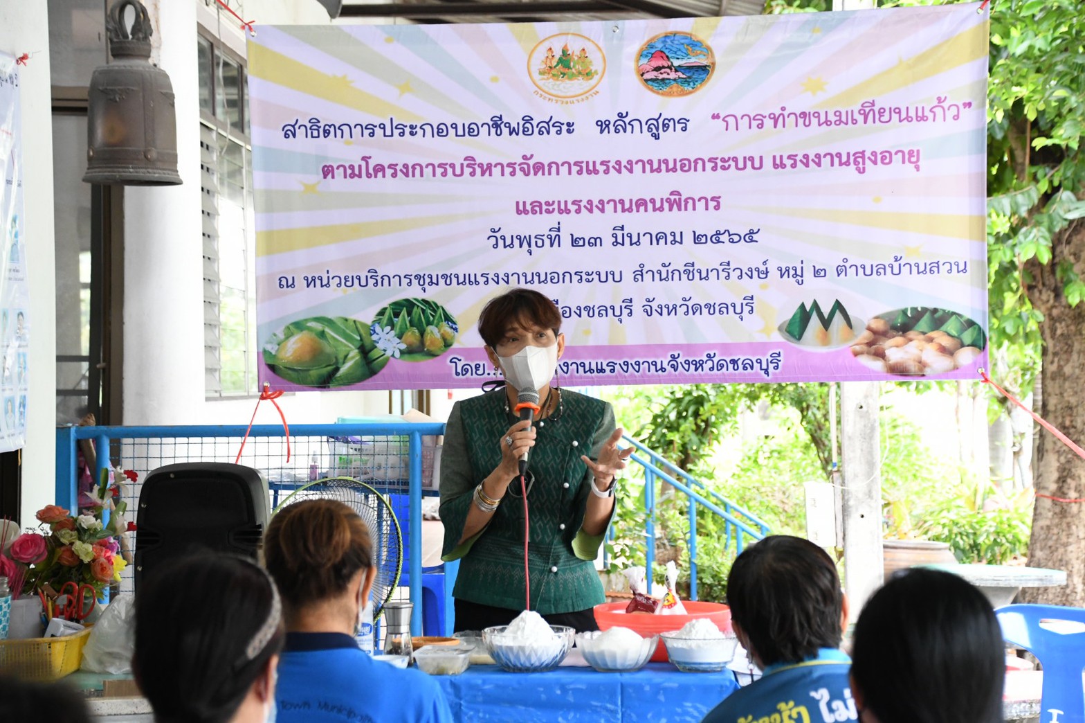 Mol-Thailand