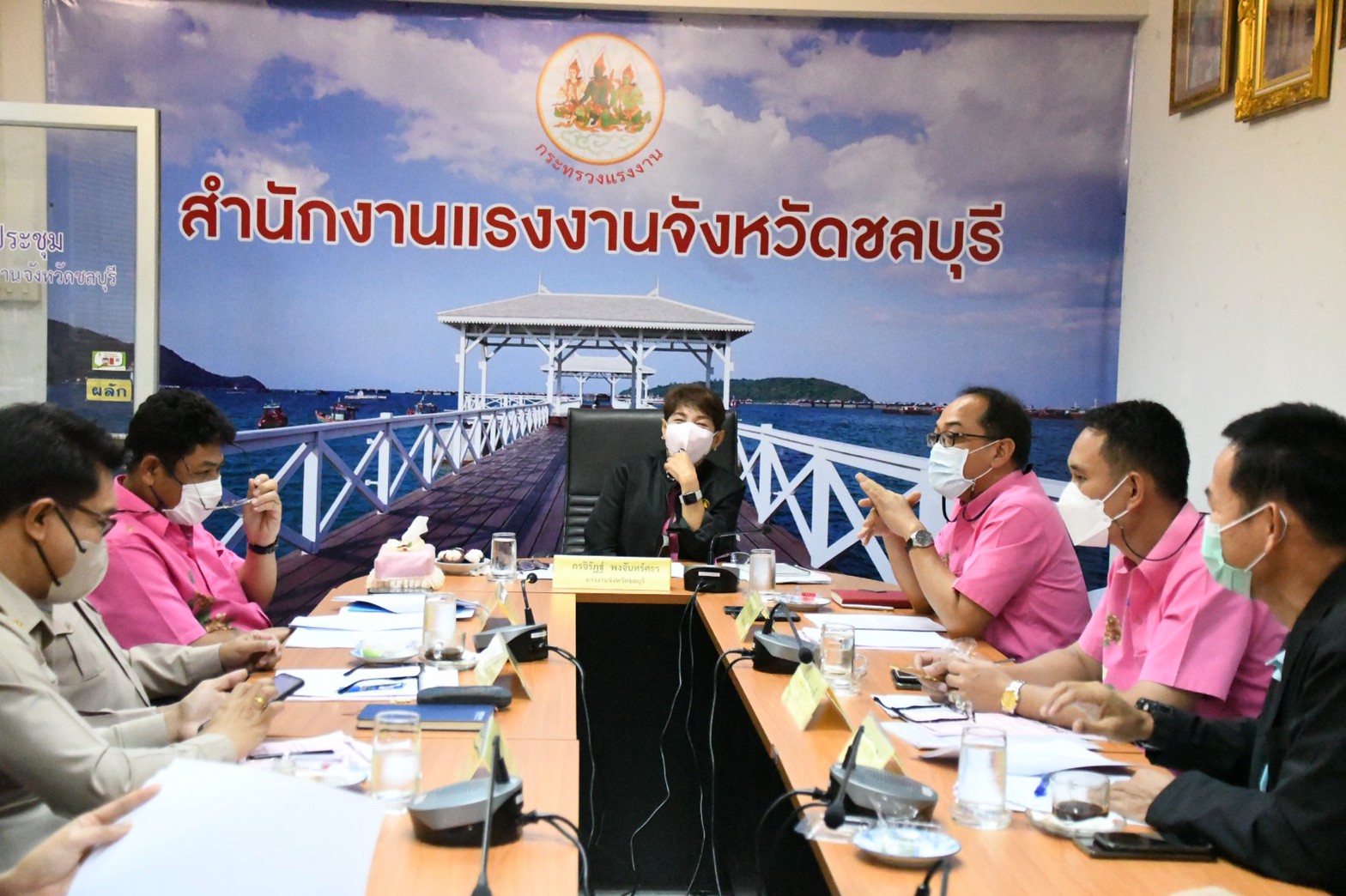 Mol-Thailand