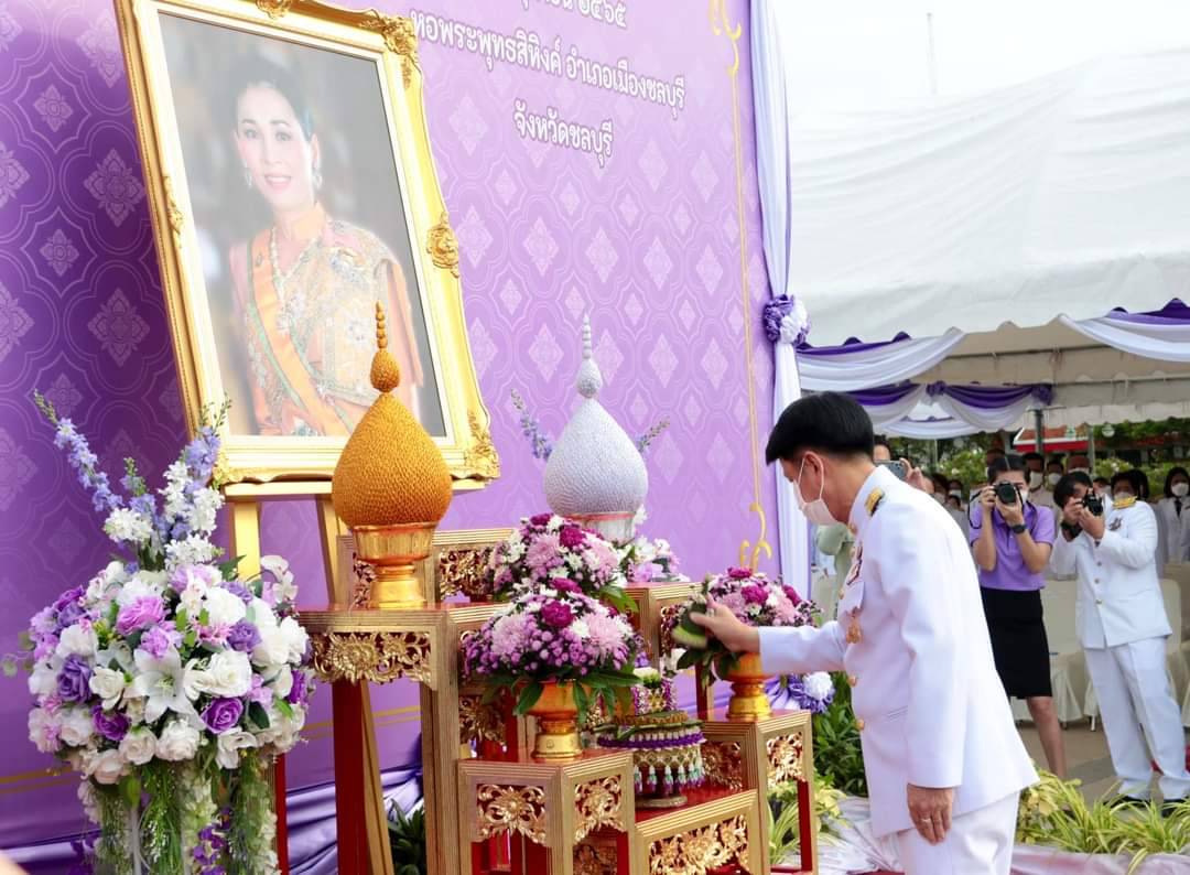 Mol-Thailand