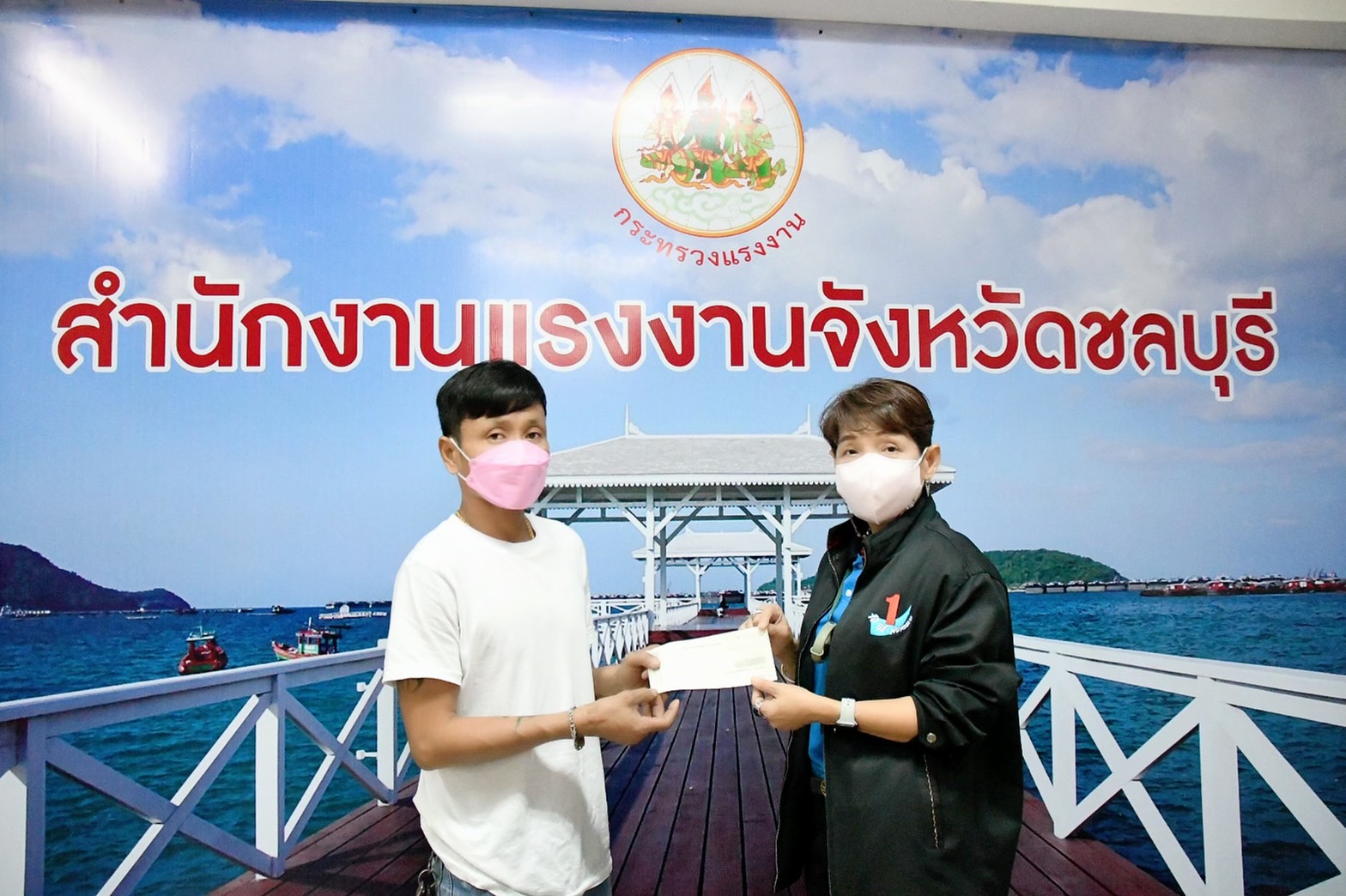 Mol-Thailand