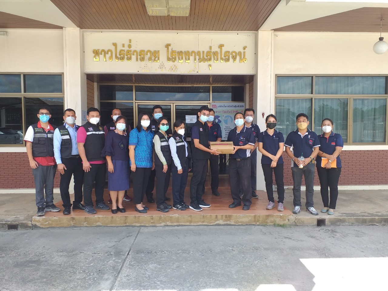 Mol-Thailand