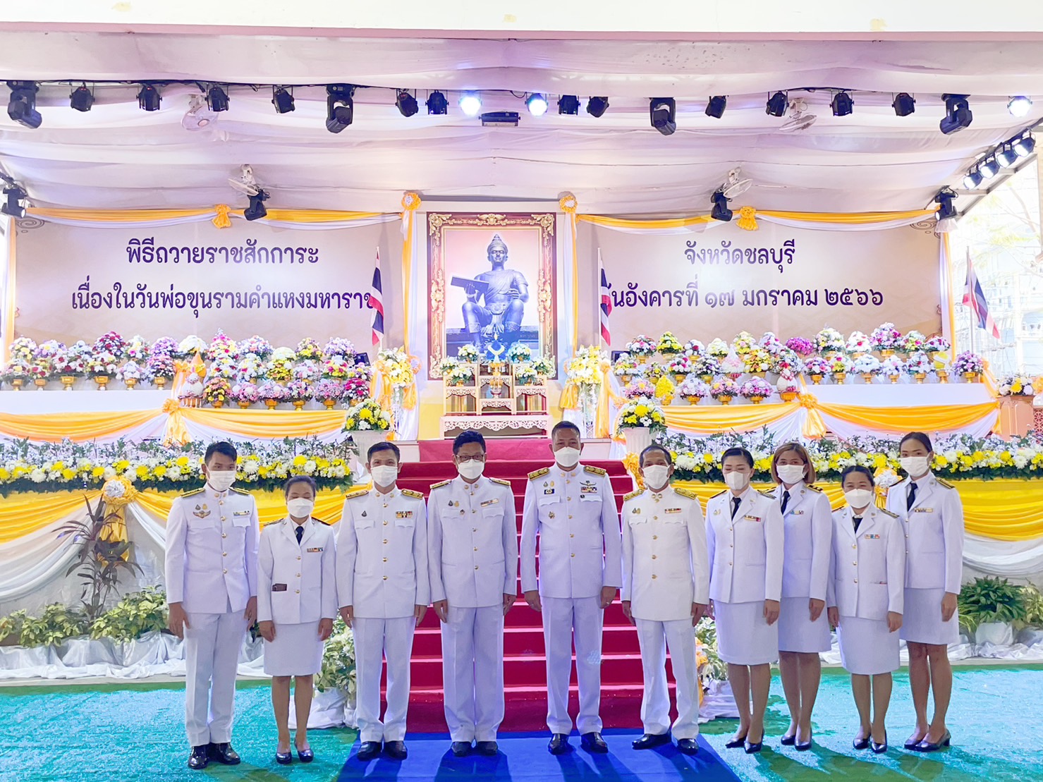 Mol-Thailand