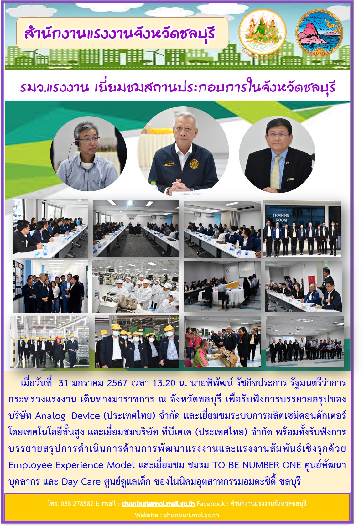 Mol-Thailand