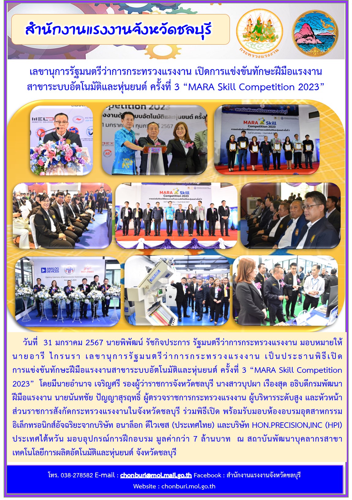 Mol-Thailand