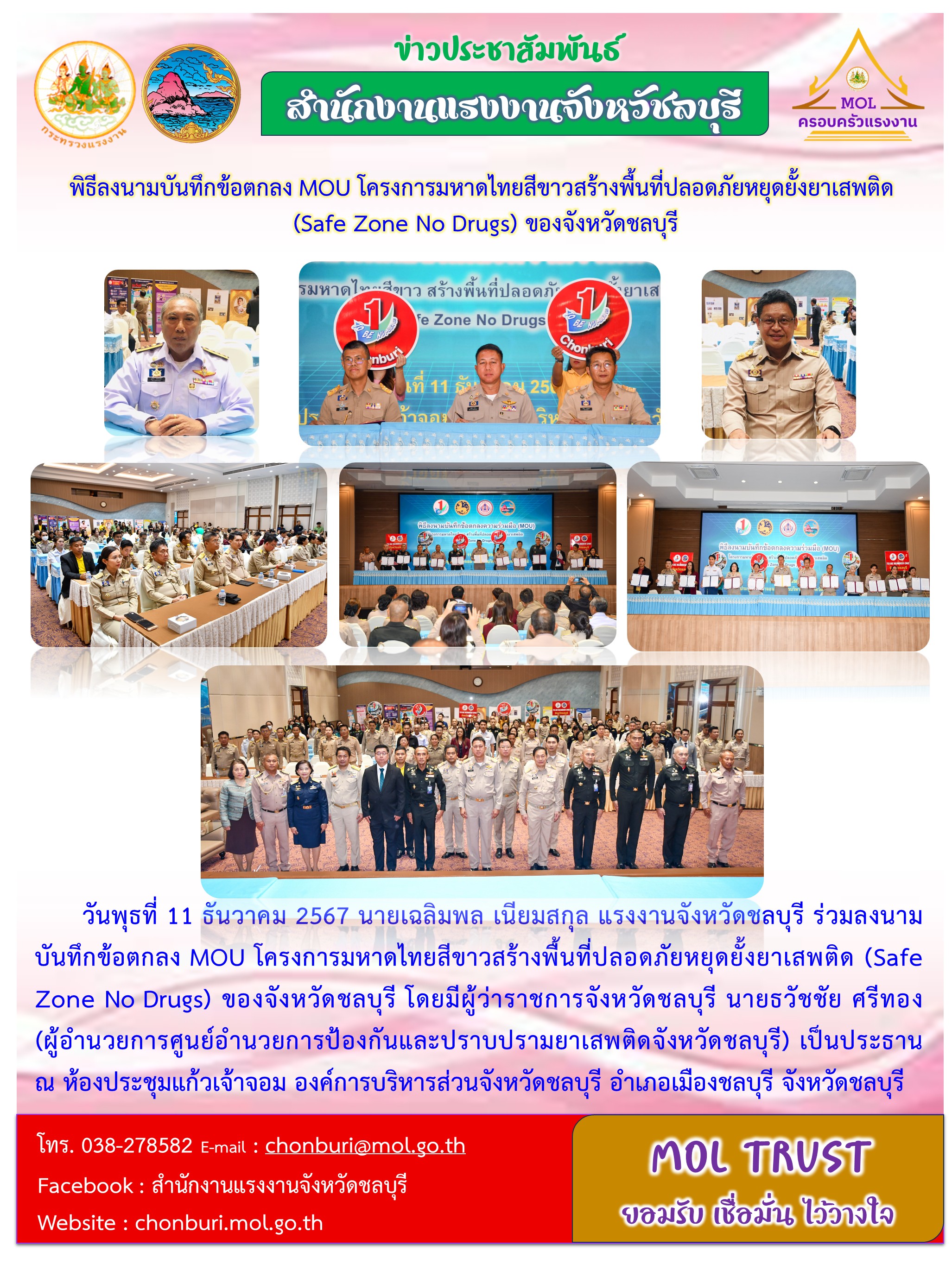 Mol-Thailand