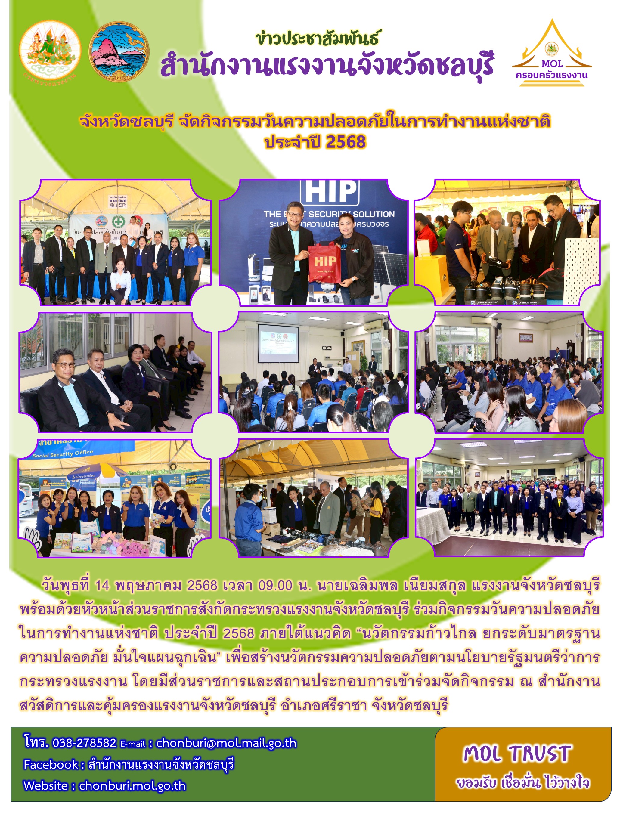 Mol-Thailand