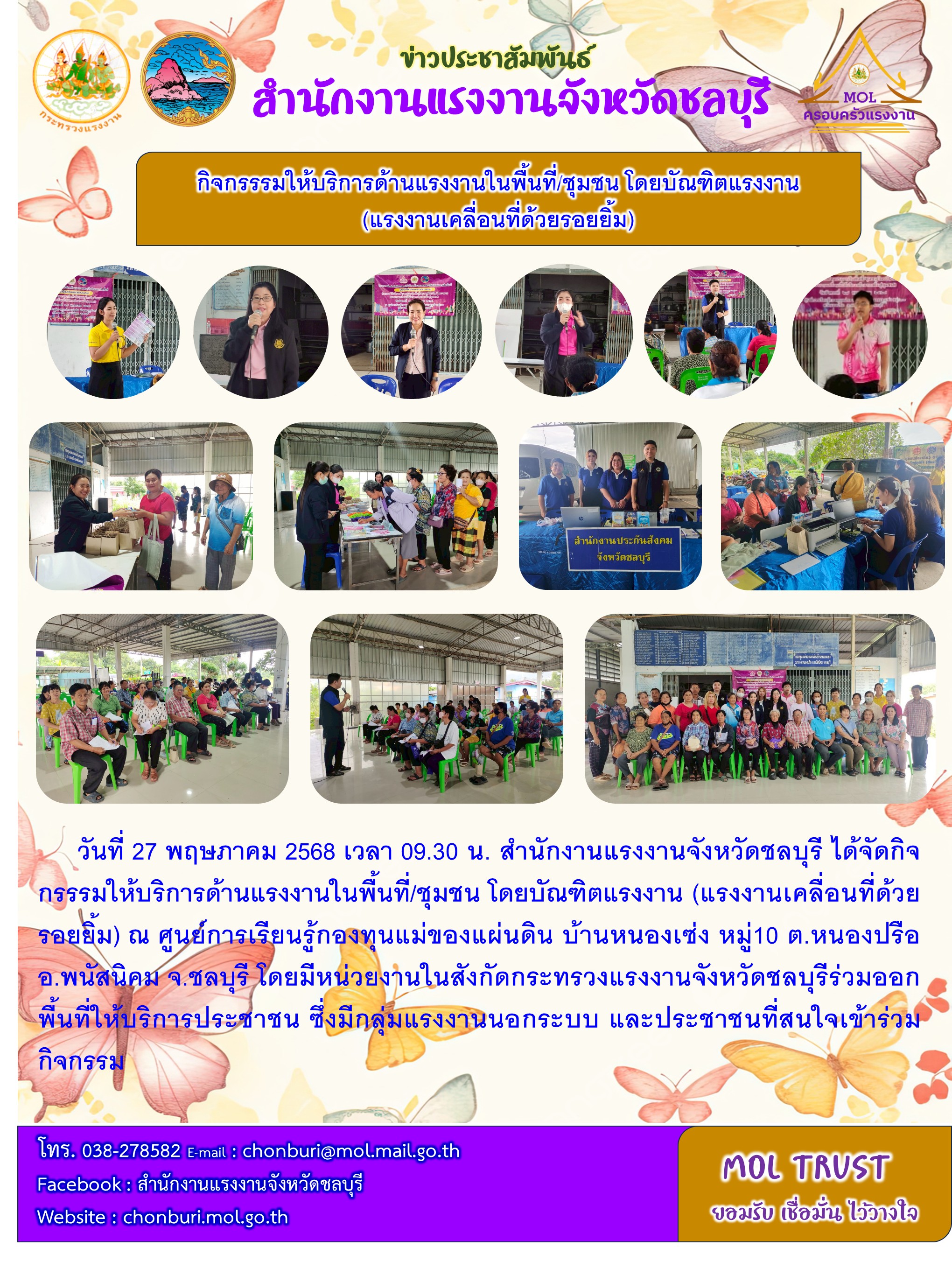 Mol-Thailand