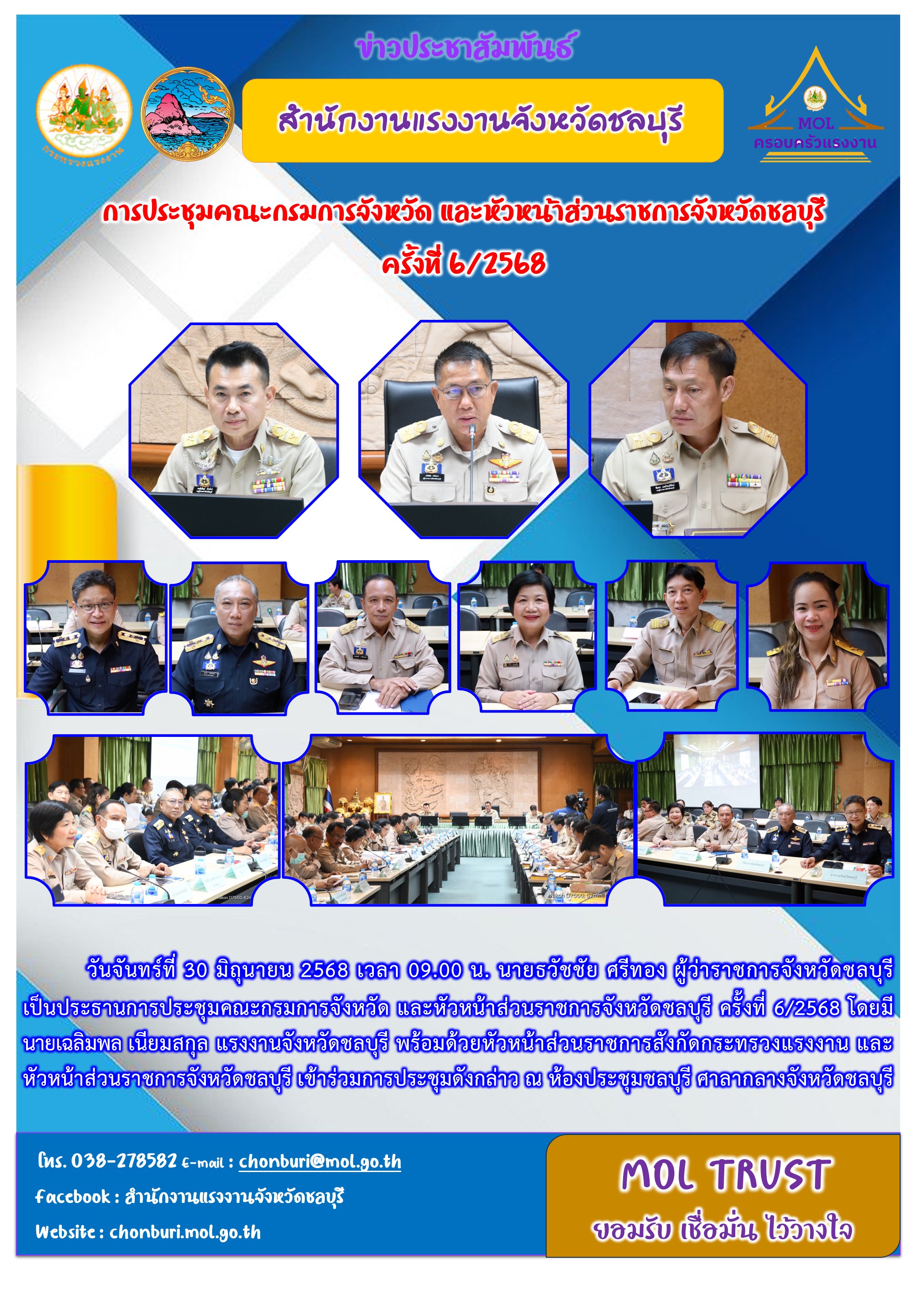 Mol-Thailand